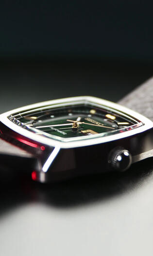 Watch commercial